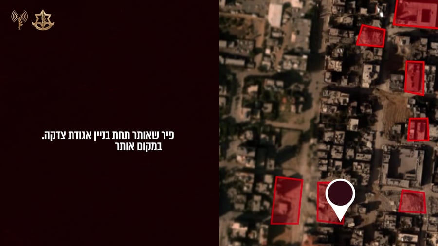 רובע הבכירים כך זה נראה