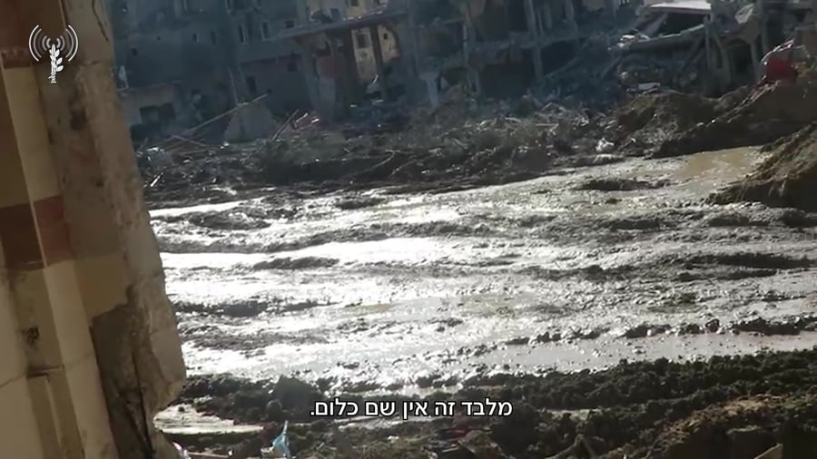 מצלמת מחבל