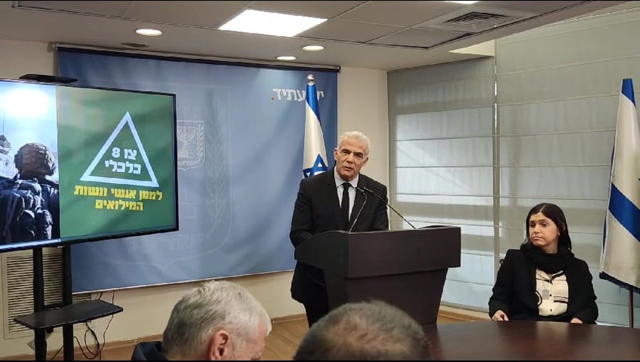 WhatsApp Video 2023-12-25 at 14.45.22