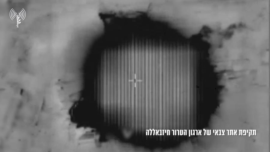 תקיפת אתר צבאי של חיזבאללה