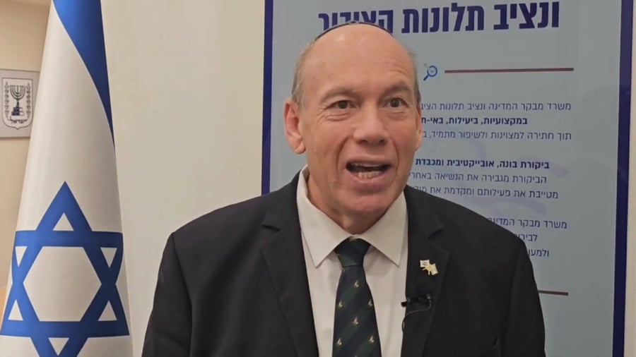 המבקר אנגלמן מפרסם את נושאי ביקורת המלחמה_ _נבחן את האחריות האישית של כל הדרגים_