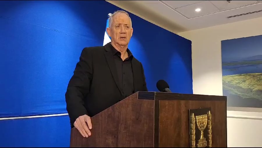 גנץ ייצוג קבינט המלחמה
