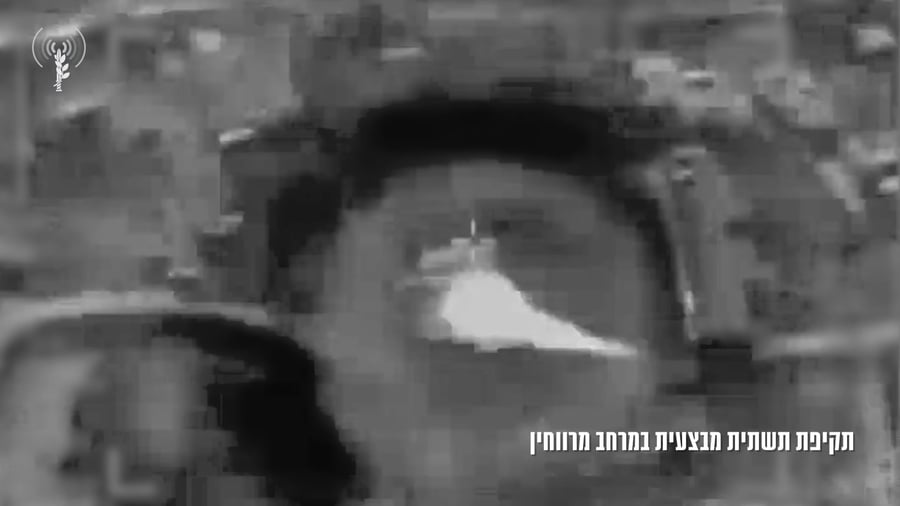 תקיפות כפר כילא