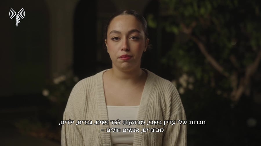 אורי מגידיש