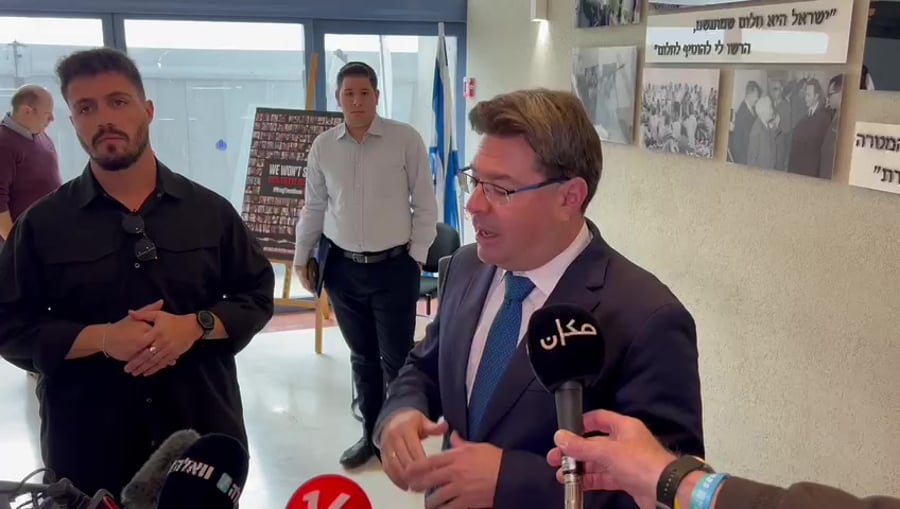 אופיר אקוניס עזה
