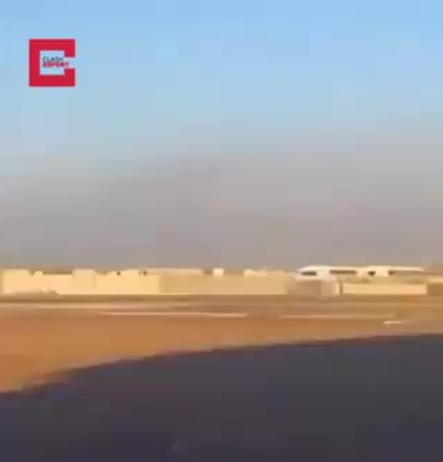 WhatsApp Video 2024-01-01 at 14.15.52
