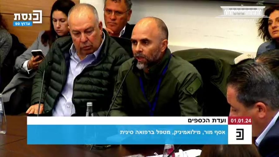 אנשי המילואים בבקשת עזרה