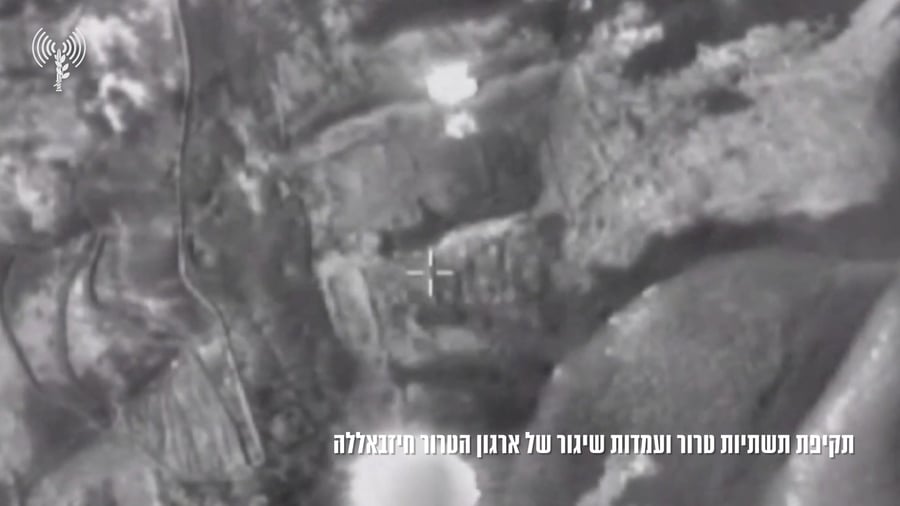 התקיפה בלבנון