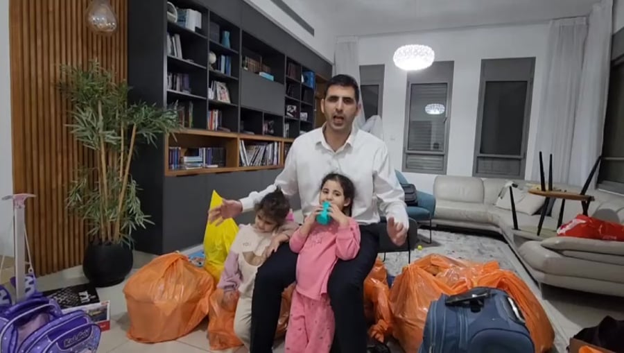 WhatsApp Video 2023-12-31 at 22.19.02