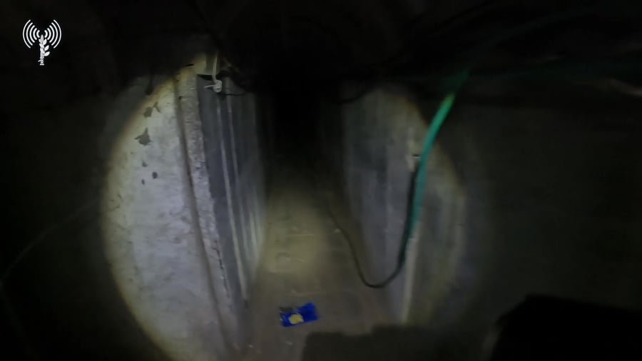בונקר שליטה תת קרקעי