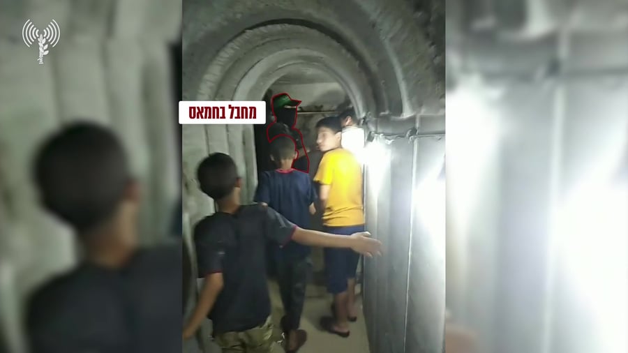 ילדים עזתים במנהרת חמאס