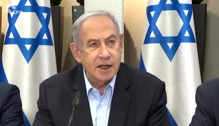 נתניהו ישיבת ממשלה 7.1