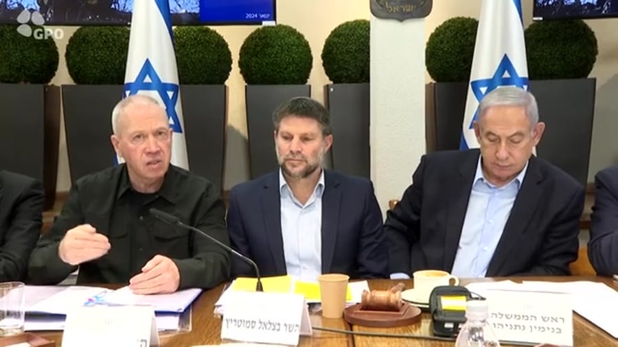 ' מענק מילואים