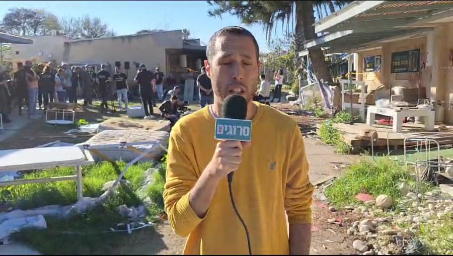 כפר עזה