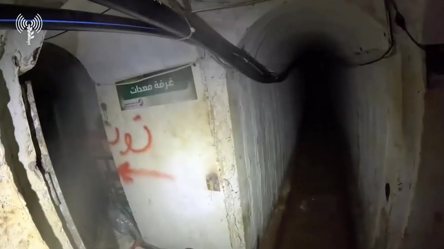 תוואי קרקע בעזה