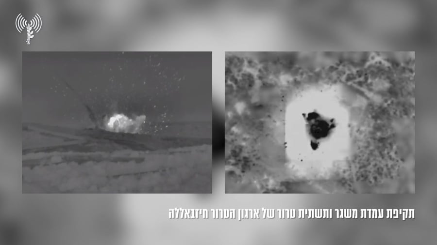 התקיפה בלבנון (2)