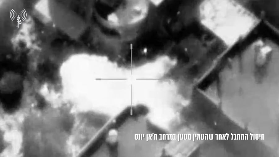 חיסול מחבל שהטמין מטען