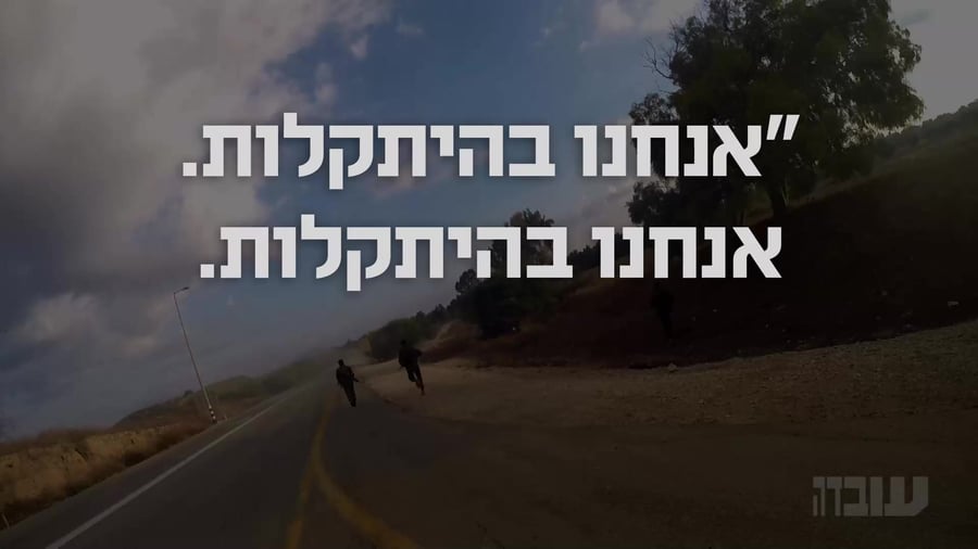 WhatsApp Video 2024-01-11 at 10.54.11