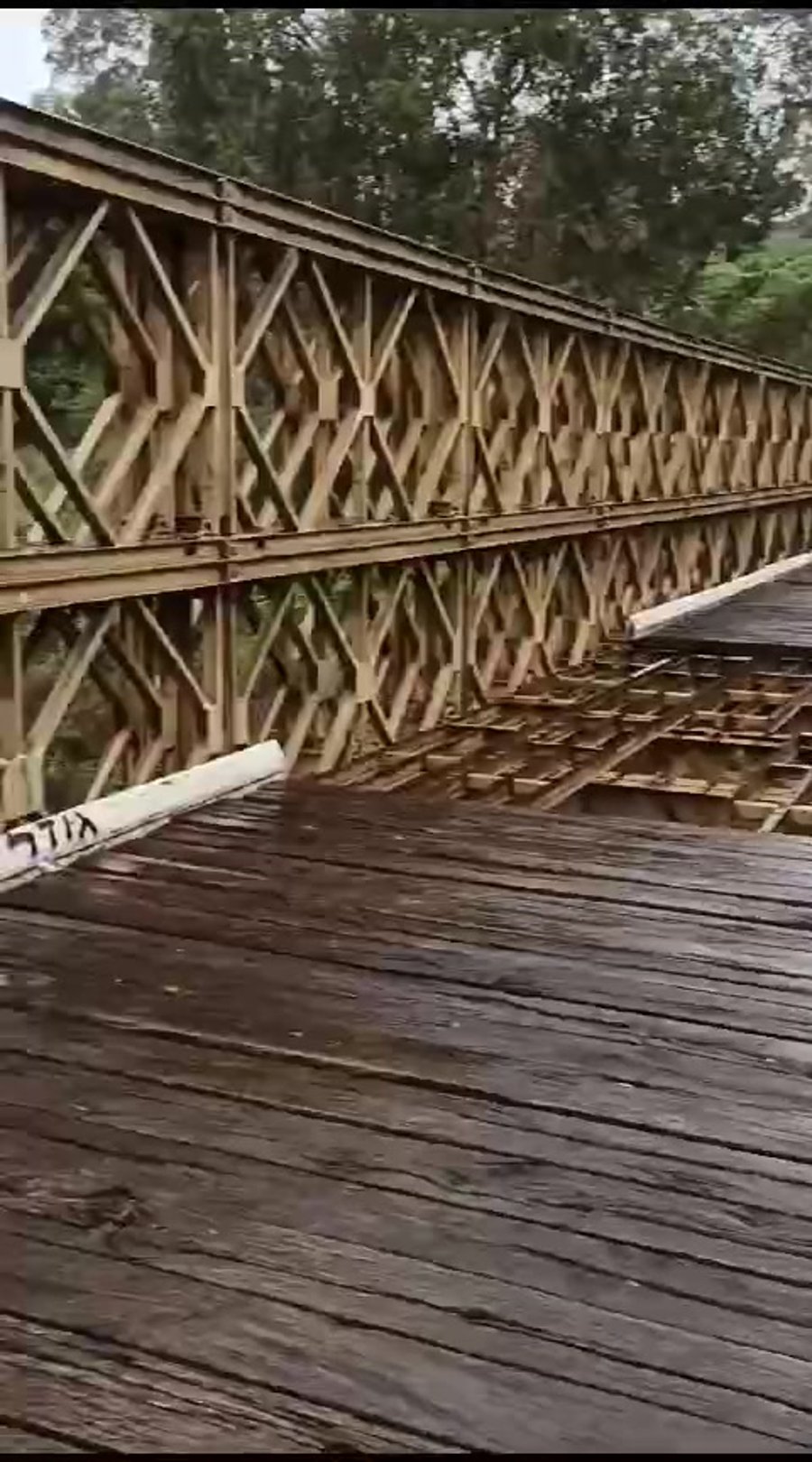 WhatsApp Video 2024-01-15 at 09.15.28
