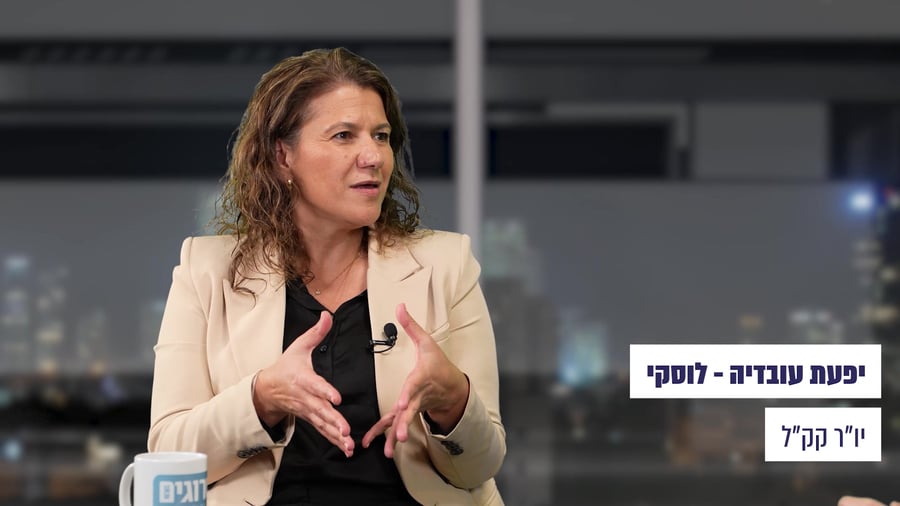קקל מוכן חדש
