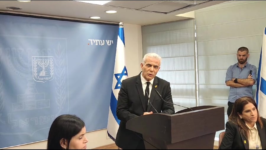 לפיד במענה לסרוגים