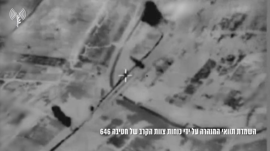 השמדת המנהרה עי חטיבה 646
