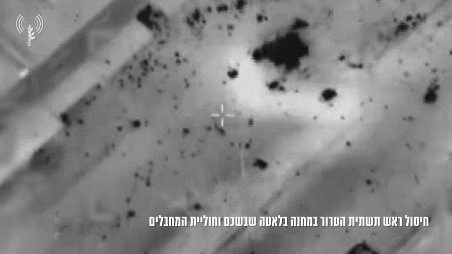 חיסול מהאוויר בשכם