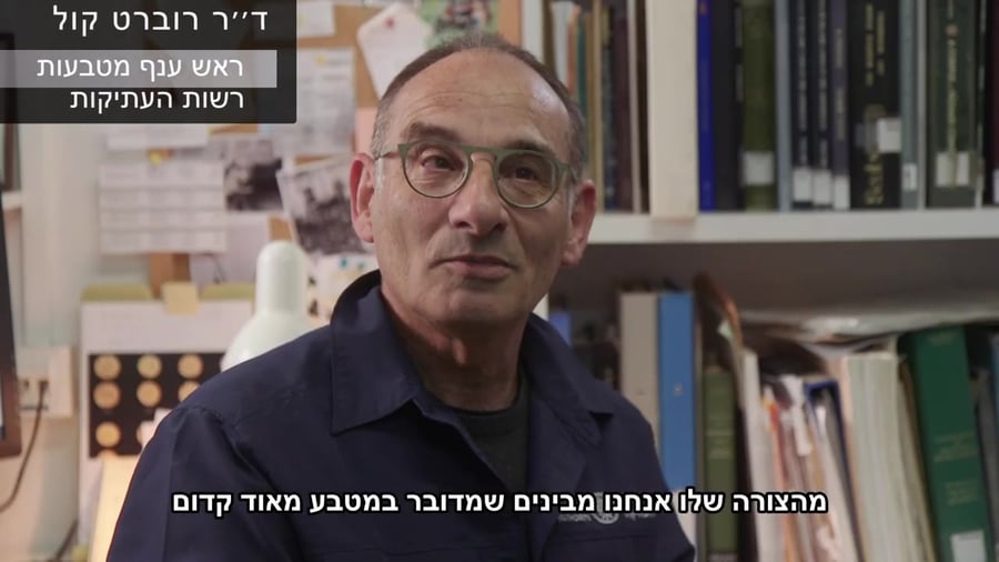 מטבע כסף