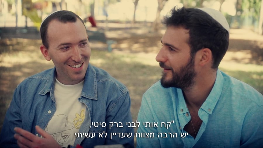90s S02E05_HAZAZA_MAKELA