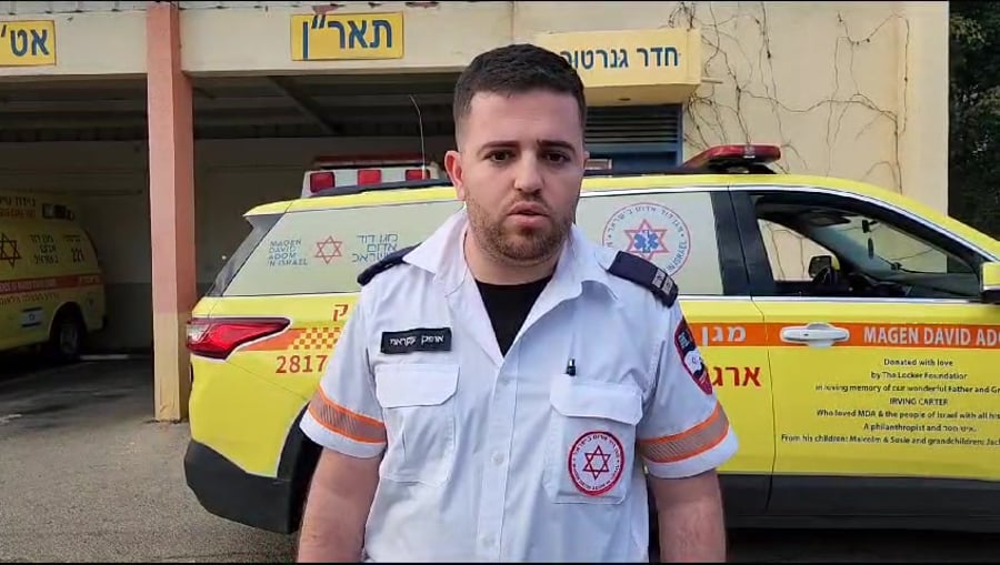 סינק של מדא על התאונה במחלף ביאליק