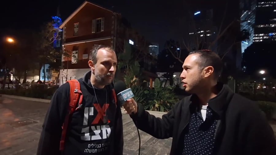 ראובן מפגין