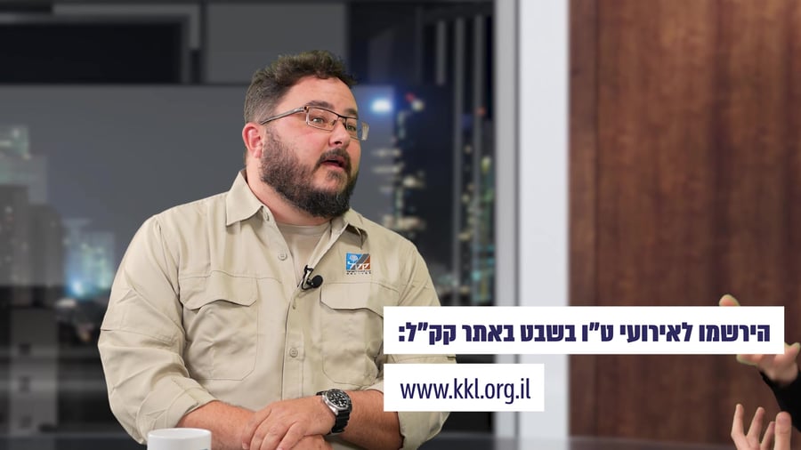 קקל 2 מתוקן