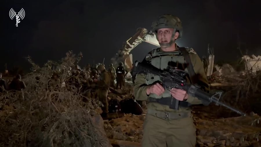 מפקד חילוץ והצלה