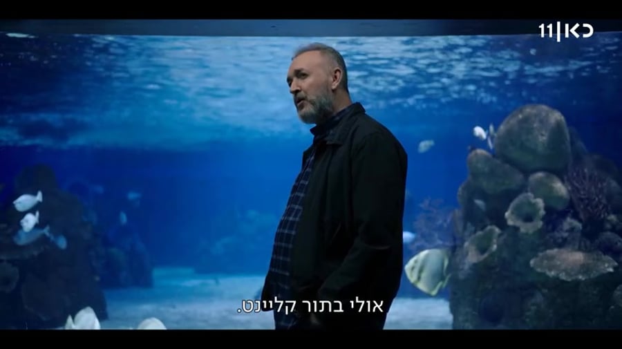 WhatsApp Video 2024-01-24 at 10.48.32