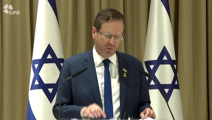 הרצוג האג