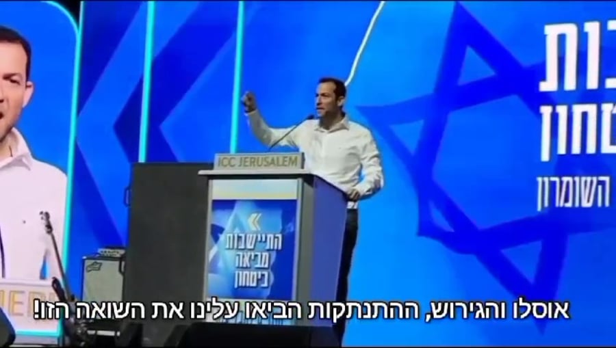 וידאו של WhatsApp 2024-01-29 בשעה 11.21.22_f56a41da