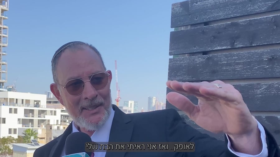 חיים זנאתי מחזמר