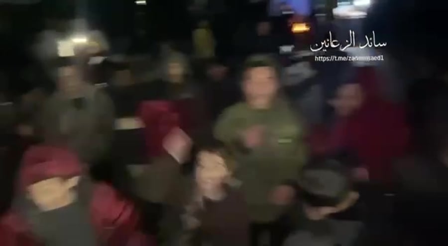 WhatsApp Video 2024-02-01 at 22.56.30