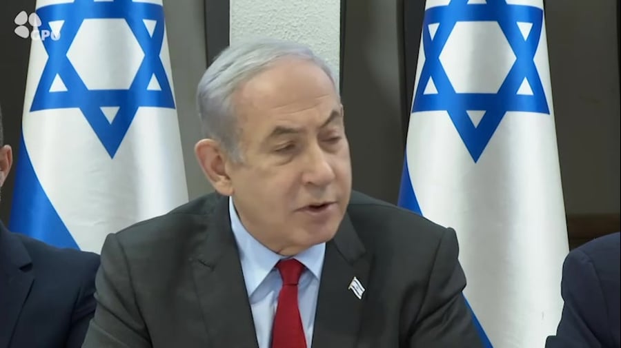 נתניהו בישיבת הממשלה
