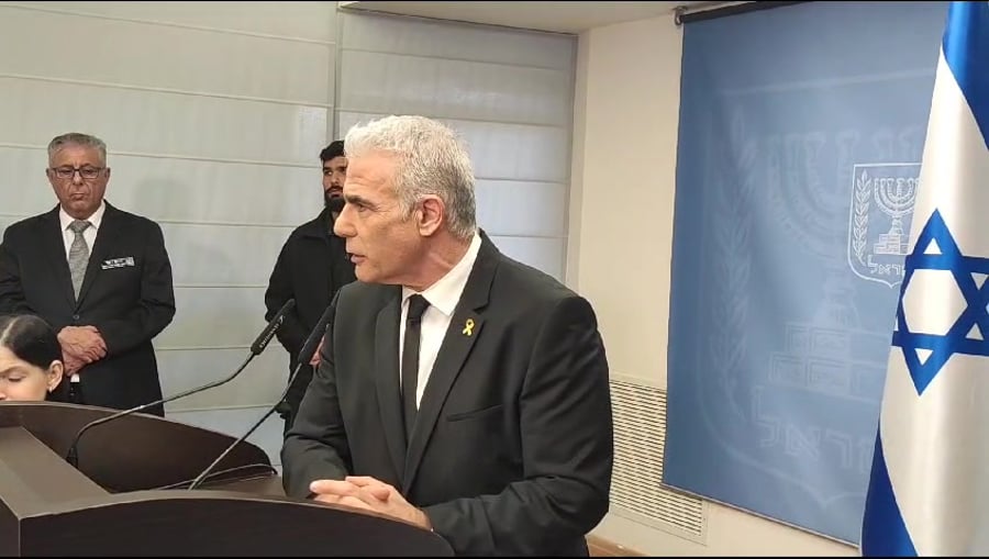 לפיד על כסיף