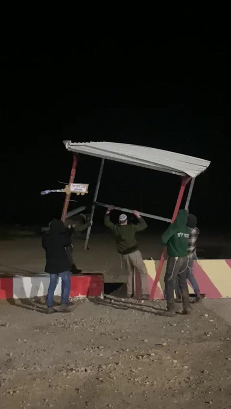 WhatsApp Video 2024-02-07 at 08.00.54