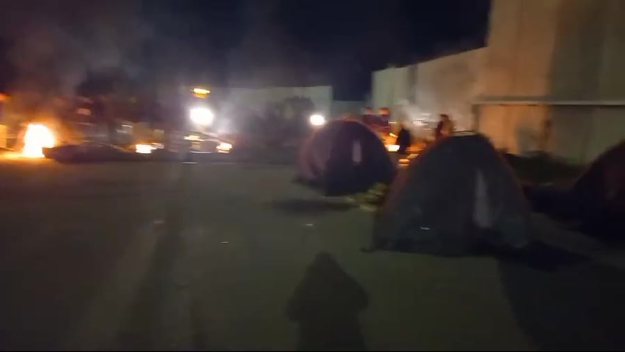 WhatsApp Video 2024-02-08 at 06.31.39