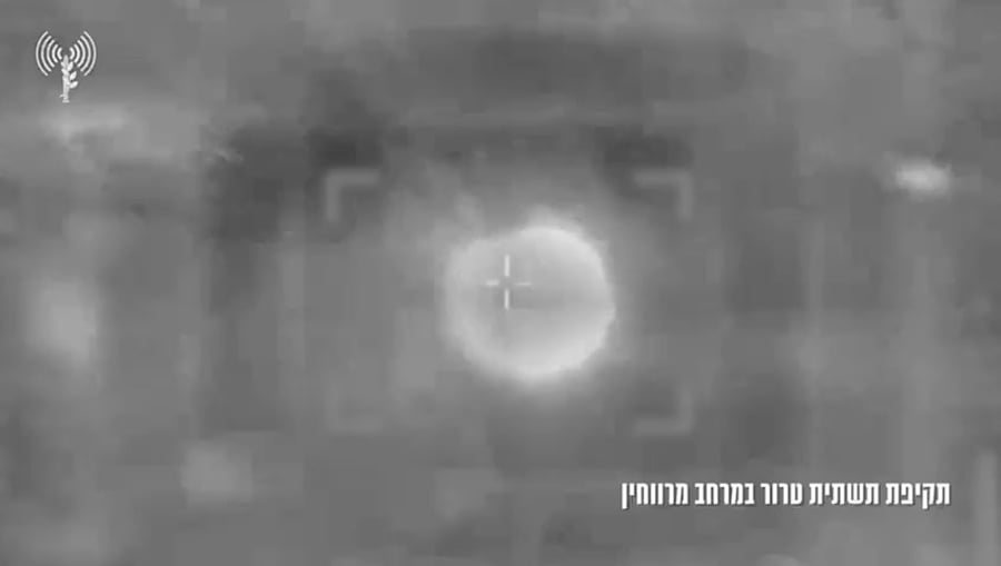 WhatsApp Video 2024-02-11 at 15.50.04