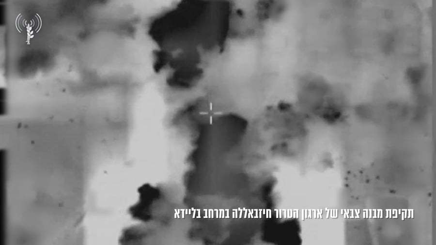 תקיפה חיזבאללה 1202