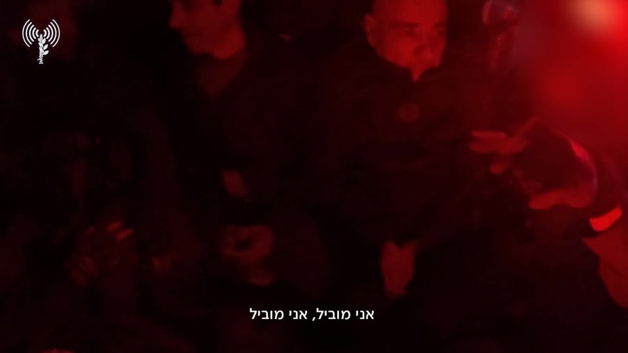 שייטת 13 רפיח