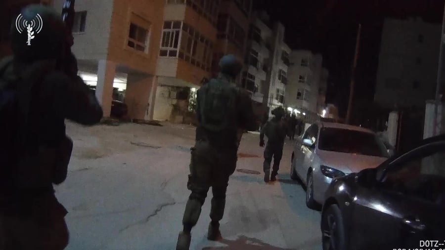 צהל ביוש 1302