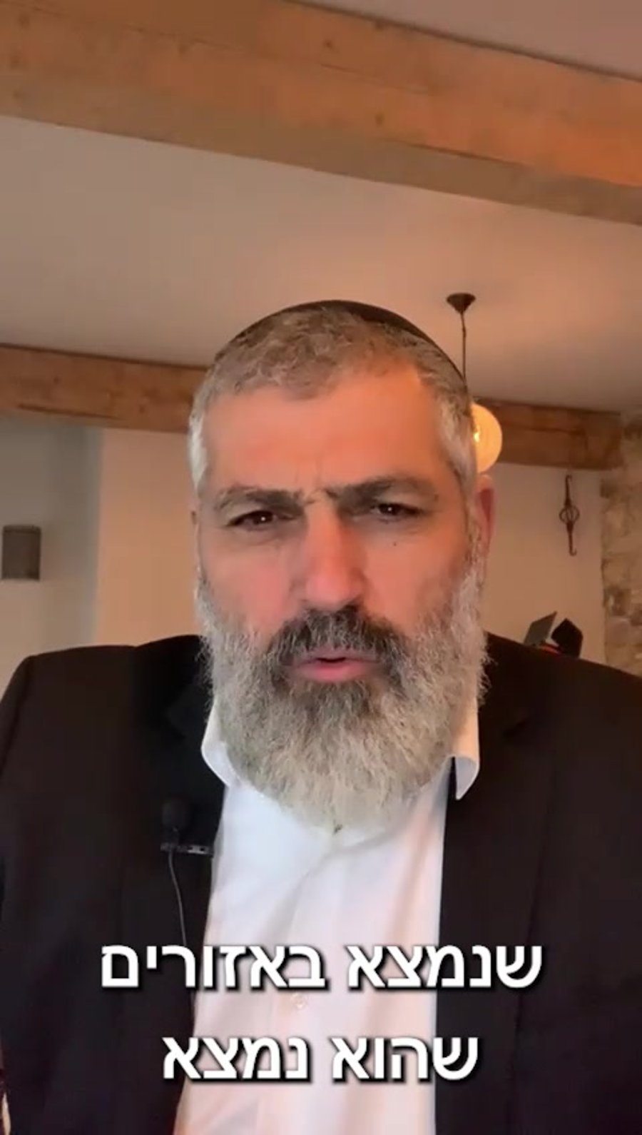 WhatsApp Video 2024-02-13 at 16.55.21
