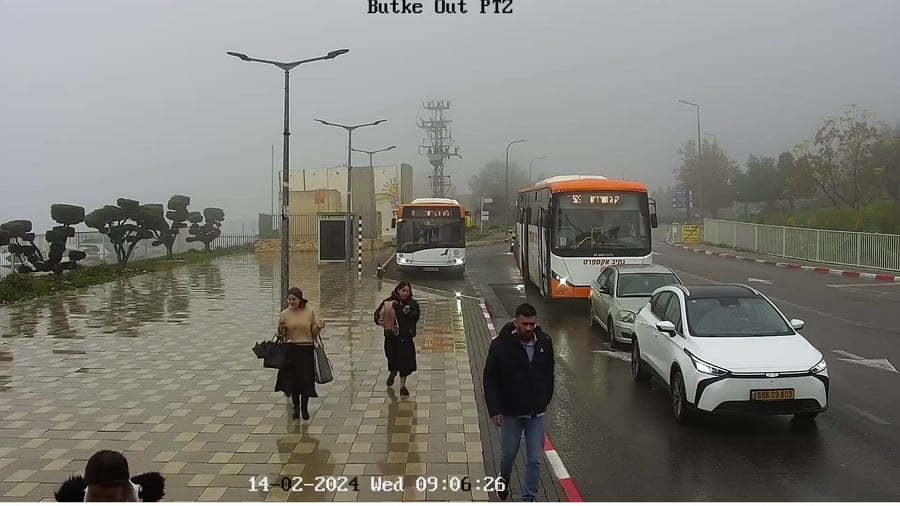 צפת