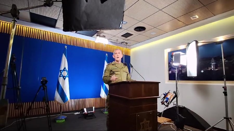 הגרי שאלה מכינות