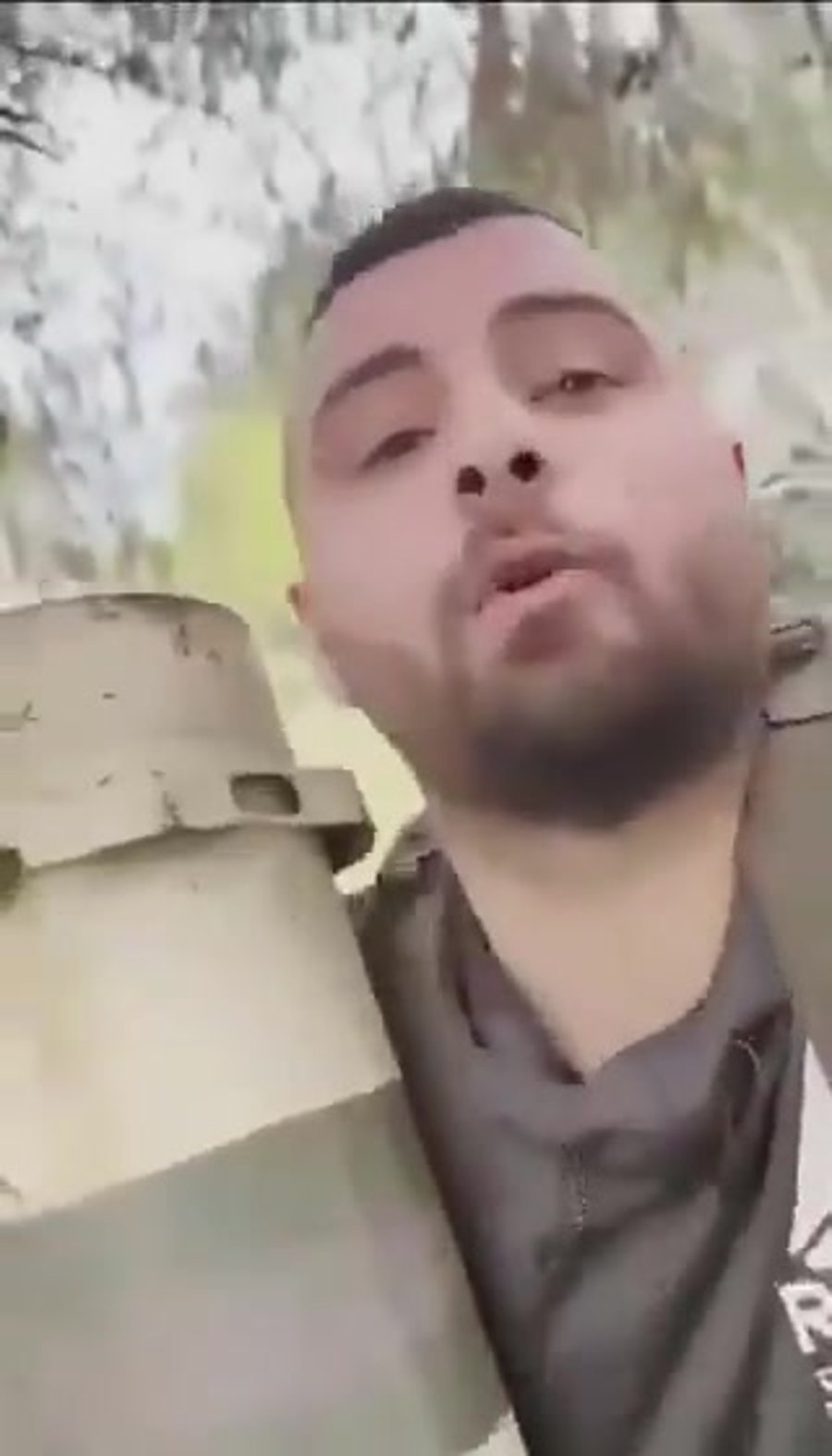 חיזבאללה נגד סמארטפונים